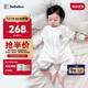 bebebus嬰兒睡袋春秋冬兒童恒溫分腿連體睡衣寶寶四季通用防踢被雙層M碼