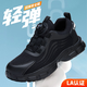鼎固勞保鞋男防砸防穿刺軟底舒適安全鞋黑色四季款智能扣1105hei42