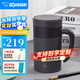 象印保溫杯 304不銹鋼真空保溫保冷把手杯 茶格 泡茶杯老師的畢業(yè)禮物 TA紫砂色 480ml