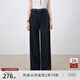 自巧【防褪色】小個(gè)子闊腿直筒牛仔褲女2025春裝新款顯瘦拖地褲子女褲 原牛色 XS (2碼)