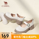 駱駝（CAMEL）瑪麗珍樂(lè )福鞋女厚底JK小皮鞋粗跟單鞋女 L24S007013米白 37