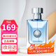 范思哲（VERSACE） 同名經(jīng)典男士淡香水EDT 生日節日禮物送男友【侯明昊同款】 30ml
