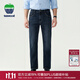 texwood蘋(píng)果男士牛仔褲秋季新款寬松高腰休閑褲中青年潮彈力高街直筒褲子 深藍 【舒適透氣】 34 腰圍90cm/2.7尺