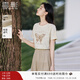 香影黃色蝴蝶刺繡t恤短袖女2025夏季新款圓領(lǐng)顯瘦設(shè)計感純棉上衣 黃色 M 160/84A/95-110斤