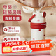 物生物（RELEA）保溫杯女產(chǎn)婦大容量316L不銹鋼兒童吸管水杯子學(xué)生水壺中秋節禮物