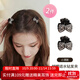 向晚 發(fā)夾2個(gè)裝閃鉆迷你蝴蝶結抓夾劉海前額發(fā)夾女頭頂發(fā)卡側邊夾發(fā)飾