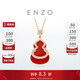 周大福ENZO「福祿」葫蘆18K金紅玉髓鉆石項鏈女EZV8082 40cm
