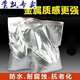 登閃光鋁銀粉 亮度銀粉 細(xì)銀粉 銀粉工藝裝修銀粉 1500目閃光銀粉 100g