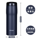 虎牌（TIGER）保溫杯日本原裝進(jìn)口大容量男女士高端商務(wù)杯子超長(cháng)保溫送禮25新款 藍黑色480ml