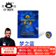 奧秘（O’MIN）黑寡婦夢(mèng)之藍臺球桿皮頭多層小頭桿斯諾克球桿桌球桿 桿頭 11mm 夢(mèng)之藍1粒
