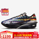 耐克NIKE男碳板跑步鞋VAPORFLY NEXT% 4 運動(dòng)鞋IB8167-999黑/淺灰43