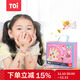 TOI兒童指甲貼紋身貼套裝防水貼紙美甲卡通貼紙生日禮物甜美公主