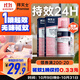 拜滅士熱門(mén)商品拜耳殺蟲(chóng)氣霧劑驅蚊液滅蚊噴霧蚊香液驅蚊神器36ml*3 