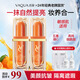 活泉五重維C素顏霜隔離遮瑕提亮三合一vc懶人素顏裸妝保濕霜女男學(xué)生