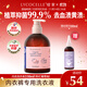 綻家內衣褲洗衣液330ml（粉紅葡萄柚）【升級】植萃抑菌去血漬黃漬
