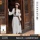 歌力思（ELLASSAY）博主同款25春夏新款100%桑蠶絲復(fù)古鏤空中長(zhǎng)連衣裙女EWB361Y00700 純凈白 S