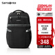 新秀麗（Samsonite）新秀麗15.6英寸商務(wù)通勤背包大容量多隔層
