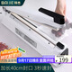 拜杰手壓封口機家用塑封機食品包裝機茶葉袋熱封機商用白色精鐵款40cm