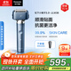 松下（Panasonic）【國家補貼】全新小錘子3.0剃須刀電動(dòng)往復式順滑滾輪男士刮胡刀Type-c送男友禮物男士LM36霧藍色