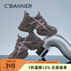 千百度厚底拼接老爹鞋2025秋季新款潮流復(fù)古松糕鞋運(yùn)動休閑鞋女女鞋 紫色 36