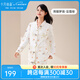 十月結晶孕產(chǎn)婦家居服可外穿純棉月子服帶胸墊產(chǎn)后隱藏哺乳口孕婦居家睡衣 【月子服】豆蔻綠（10-22℃） XL碼