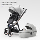 愛(ài)貝麗未來(lái)8S嬰兒推車(chē)雙向可坐可躺新生兒高景觀(guān)寶寶避震智能童車(chē) 未來(lái)8S+睡籃(顏色聯(lián)系客服)