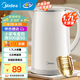 美的（Midea）電水壺電熱水壺304不銹鋼家用雙層防燙燒水壺 1.7L大容量熱水壺內膽易潔開(kāi)水壺煮茶壺 1.7L 【316L母嬰材質(zhì)】17M301PRO