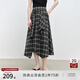 自巧小個(gè)子設計感復古格紋傘裙女2025新款夏季不規則格子半身裙子 黑白格 M （尺碼：4）