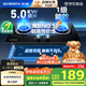 創(chuàng  )維（Skyworth）燃氣灶煤氣灶雙灶家用 5.0kW液化氣嵌入式臺式灶具 大火力 玻璃面板國家補貼 Z207BS（不包安裝）