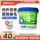 小殼小輕松凍干貓草棒化毛球排吐毛球化毛棒凍干貓零食寵物貓草片 雞肉 化毛凍干棒PRO（45g）