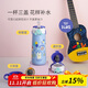 樂(lè )扣樂(lè )扣（LOCK&LOCK）兒童保溫杯小學(xué)生運動(dòng)水壺幼兒園吸管杯316不銹鋼杯子藍色500ML