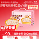艾尚燕燕窩粥256g*6碗禮盒 送禮父母長輩 孕婦補(bǔ)品營養(yǎng)品 老人孩子早晨