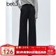 百圖（betu）女裝2025年冬季新款休閑闊腿褲顯瘦寬松高級(jí)感九分褲褲子2511T67 炭灰 S