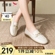 紅蜻蜓樂(lè )福鞋2025春季舒適平底淺口一腳蹬女單鞋WBB15210米色 38