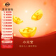 菜百首飾 黃金金種子 足金小元寶 單顆 HD 2g（不支持七天無(wú)理由退換貨）