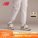 NEW BALANCE 運動(dòng)鞋男鞋女鞋美產(chǎn)復古休閑鞋993系列U993GG 41.5