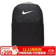 耐克（NIKE）男女訓練雙肩包 旅行包電腦包書(shū)包DH7709-010 黑