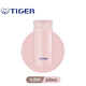 虎牌（TIGER）口袋杯保溫杯女士迷你316男簡(jiǎn)約可愛(ài)時(shí)尚食品級不銹鋼超輕小容量 朱顏粉 200ml