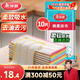 美麗雅棉柔抹布30*30cm*10片廚房洗碗布家用洗碗巾強力吸水不易掉毛去污
