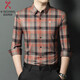 勁霸品牌長(cháng)袖襯衫男桑蠶絲春秋季中年男士商務(wù)休閑格紋打底衫 88323桔紅 2XL 180[適合155-170斤] 均碼