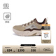 KOLON SPORT/可隆徒步鞋 男子戶外運(yùn)動(dòng)SINOPA M抓地輕戶外露營(yíng)休閑鞋子 LHFC4MT009-BE 米白色 260mm 41 1/3