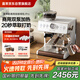 露茉【政府補貼】半自動(dòng)研磨一體機咖啡機Pro 雙加熱雙泵雙鍋爐意式商用家用蒸汽奶泡咖啡機CMA02