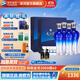 洋河天之藍46度480mL 禮盒裝 酒廠(chǎng)旗艦 藍色經(jīng)典綿柔濃香白酒送禮商務(wù) 46度 480mL 2盒 4瓶裝
