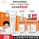 雅漾（Avene）專研舒緩保濕乳40ml 補水維穩(wěn)屏障 油敏肌 特護乳液面霜中秋禮物