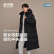 波司登反季羽絨服商場男女同款運動系列長款連帽90絨加厚保暖外套