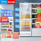 美的（Midea）展示柜商用228升風(fēng)冷減霜冷藏保鮮立式單門(mén)透明玻璃門(mén)陳列柜商超便利店啤酒飲料柜留樣柜ML-226DGE