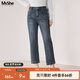 MsShe【顯瘦直筒牛仔褲】大碼女裝2025新款秋裝胖mm開(kāi)叉九分褲子 牛仔深藍綠色現貨 3XL