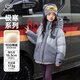 BANDOCIN 半度閑女童石墨烯羽絨服冬裝新款兒童冬季連帽白鴨絨外套潮 靜謐灰 160