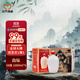 金門(mén)高粱酒 白壇 清香型白酒 58度1000ml*6壇 整箱裝 臺版原瓶