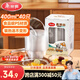 美麗雅一次性碗食品級400ml*40只 耐高溫航空水晶碗野餐塑料方便湯碗